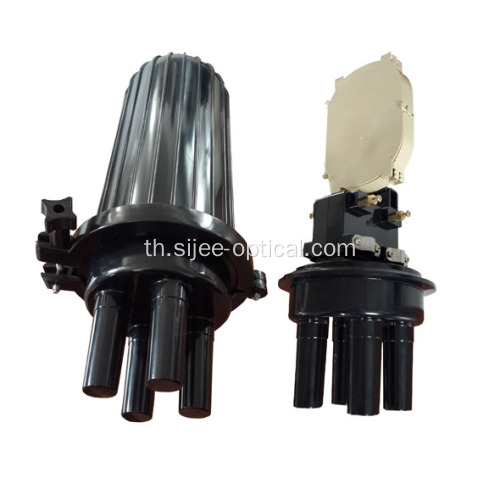 กันน้ำ Dome Fiber Splice ปิดผนึก, Joint Box